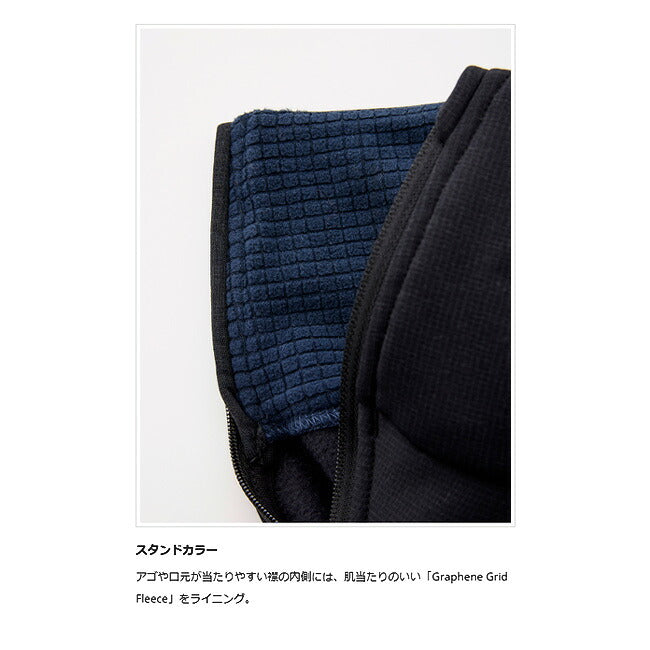 Teton Bros ティートンブロス OUTI JACKET オウティジャケット TB233-360