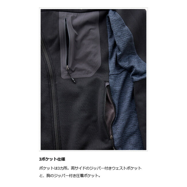 Teton Bros ティートンブロス OUTI JACKET オウティジャケット TB233-360