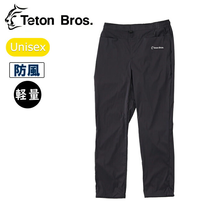 TETON BROS ティートンブロス Wind River Pant ウィンドリバーパンツ TB241-21