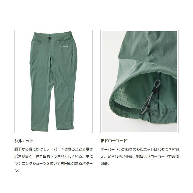 TETON BROS ティートンブロス Wind River Pant ウィンドリバーパンツ TB241-21