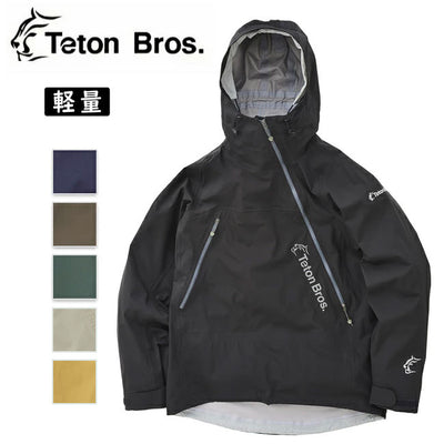 TETON BROS ティートンブロス Tsurugi Jacket ツルギジャケット TB243-10