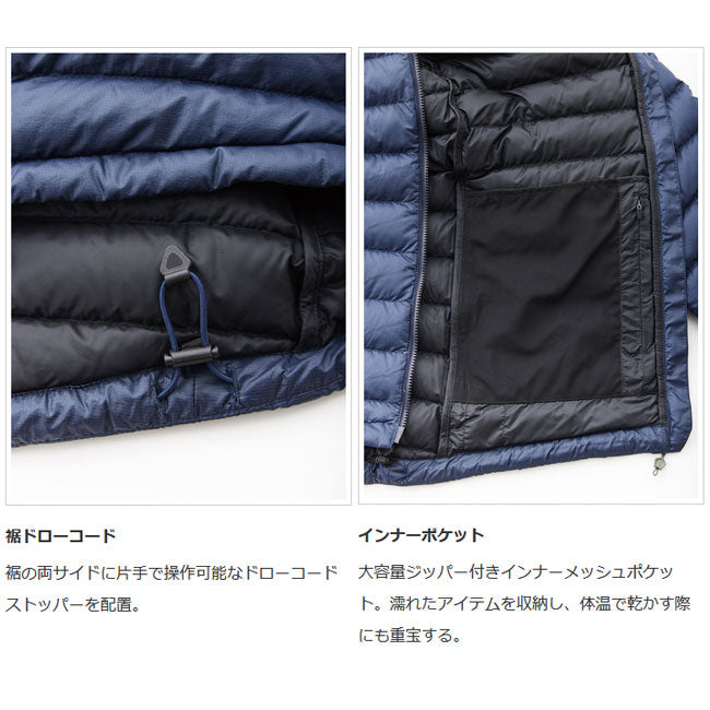 TETON BROS ティートンブロス Bering Inner Hoody ベリングインナーフーディー TB243-17