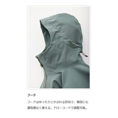 TETON BROS ティートンブロス Glacier Hoody グレイシャーフーディ TB243-28