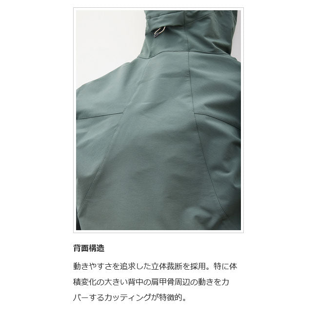 TETON BROS ティートンブロス Glacier Hoody グレイシャーフーディ TB243-28