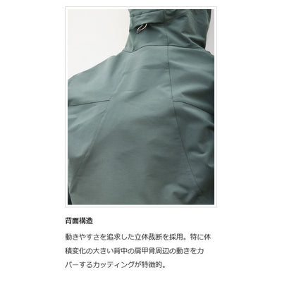 TETON BROS ティートンブロス Glacier Hoody グレイシャーフーディ TB243-28