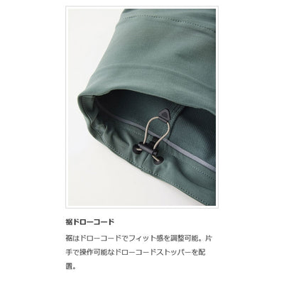 TETON BROS ティートンブロス Glacier Hoody グレイシャーフーディ TB243-28