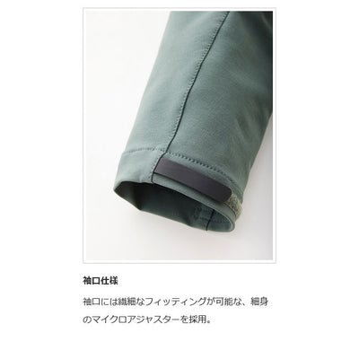 TETON BROS ティートンブロス Glacier Hoody グレイシャーフーディ TB243-28