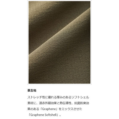 TETON BROS ティートンブロス Glacier Hoody グレイシャーフーディ TB243-28