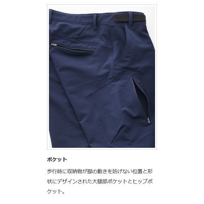 TETON BROS ティートンブロス CRAG PANT クラグパンツ TB243-32