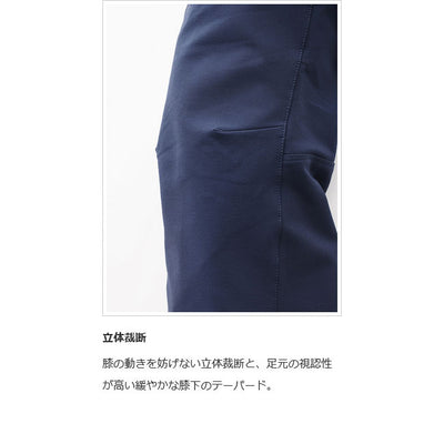 TETON BROS ティートンブロス CRAG PANT クラグパンツ TB243-32