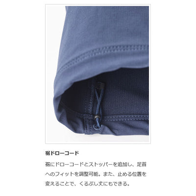 TETON BROS ティートンブロス CRAG PANT クラグパンツ TB243-32