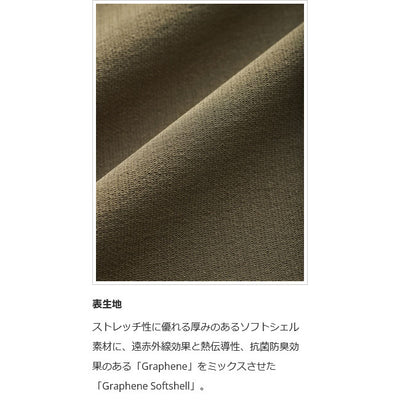 TETON BROS ティートンブロス CRAG PANT クラグパンツ TB243-32