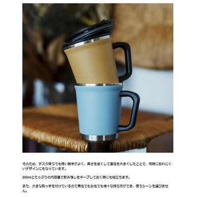 THERMO MUG サーモマグ Double Mug ダブルマグ DM18-30