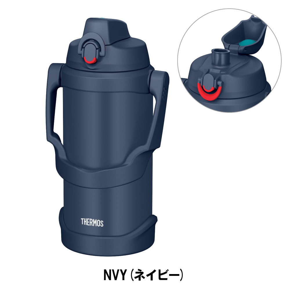 THERMOS - 真空断熱スポーツジャグ 2L FJQ-2000/FJQ-2001 | アウトドア