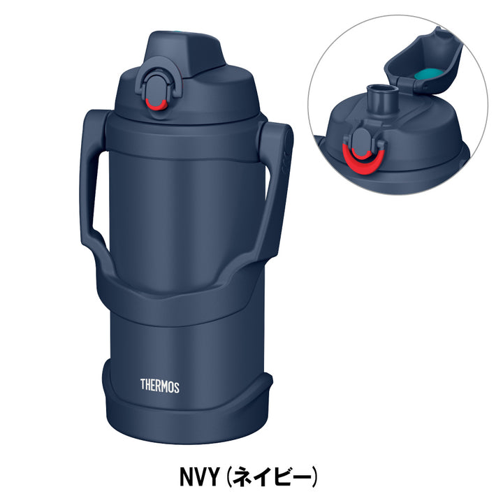 THERMOS - 真空断熱スポーツジャグ 2L FJQ-2000/FJQ-2001 | アウトドア