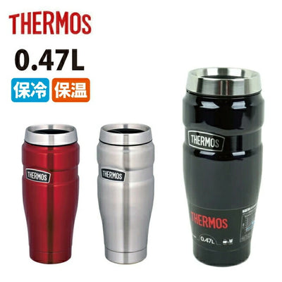 THERMOS サーモス 真空断熱タンブラー 0.47L ROD-001