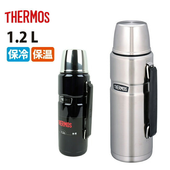 THERMOS サーモス ステンレスボトル 1.2L ROB-001