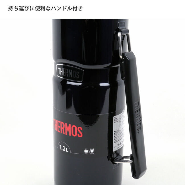 THERMOS サーモス ステンレスボトル 1.2L ROB-001