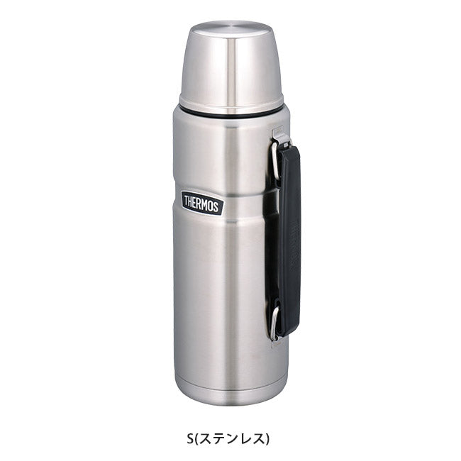 THERMOS サーモス ステンレスボトル 1.2L ROB-001