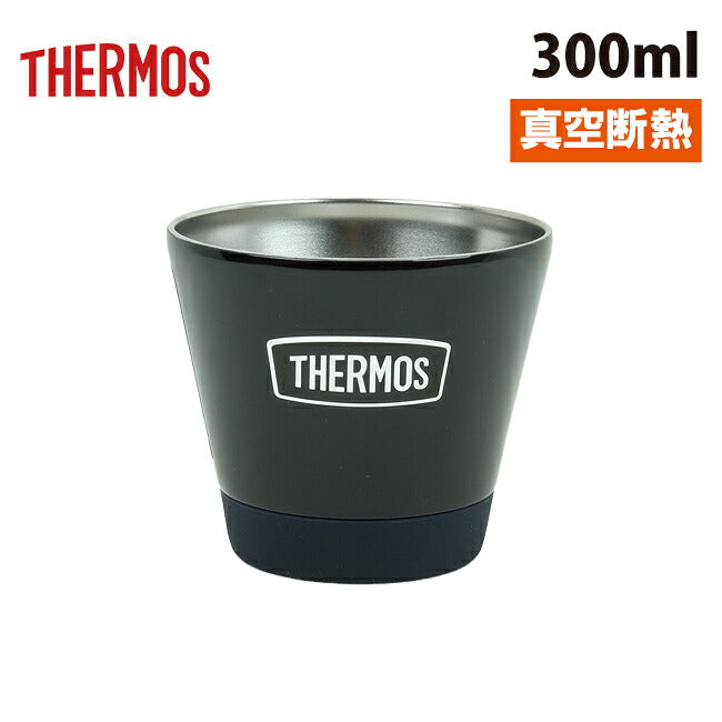 THERMOS サーモス 真空断熱カップ 300ml ROD-003