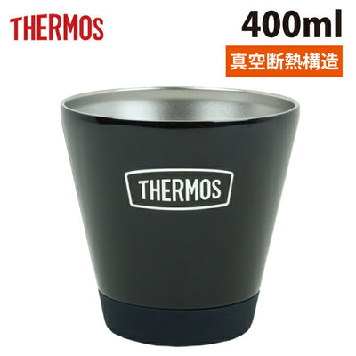 THERMOS サーモス 真空断熱カップ 400ml ROD-004