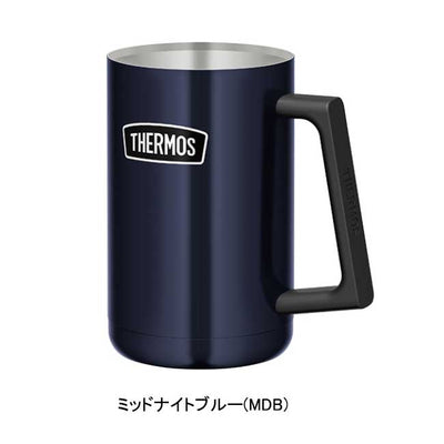 THERMOS サーモス 真空断熱ジョッキ 600ml ROD-008