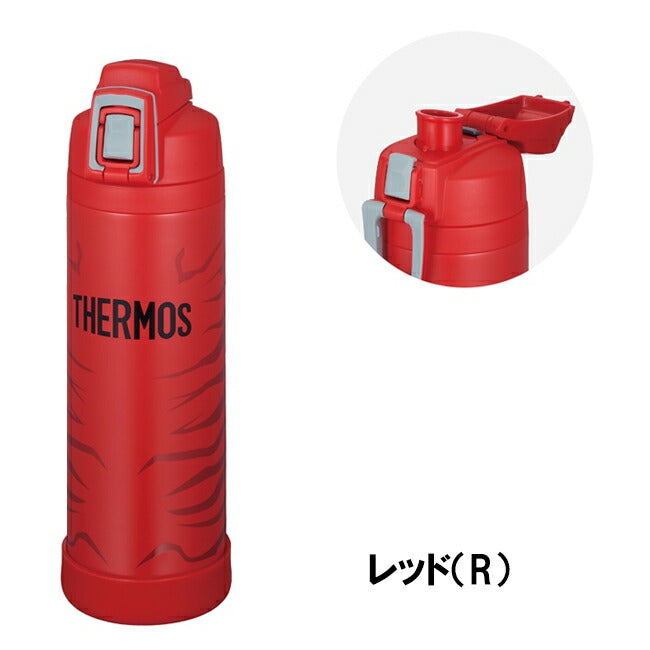THERMOS - THERMOS サーモス 真空断熱スポーツボトル 1L FJI-1001