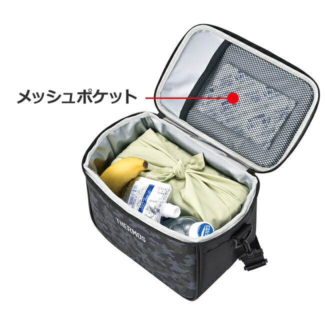 THERMOS サーモス ソフトクーラー 約5L REI-0052