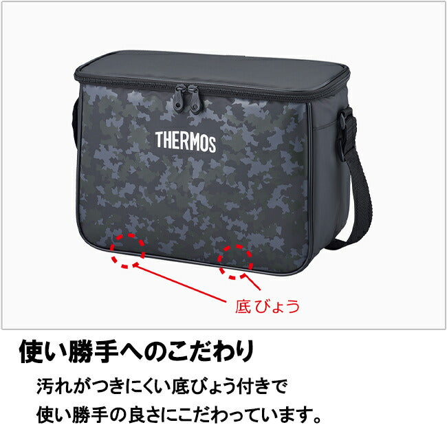 THERMOS サーモス ソフトクーラー 約10L REI-0102