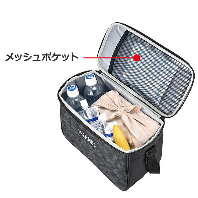 THERMOS サーモス ソフトクーラー 約10L REI-0102