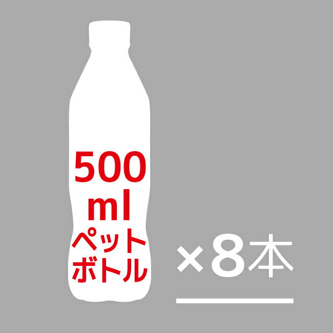 THERMOS サーモス ソフトクーラー 約10L REI-0102