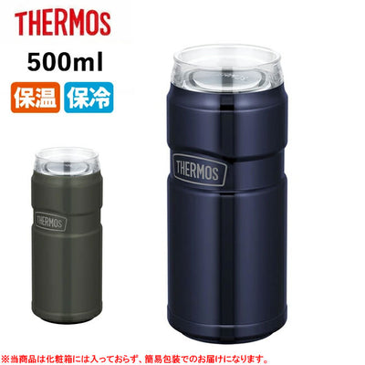 THERMOS サーモス 保冷缶ホルダー 500ml ROD-0051