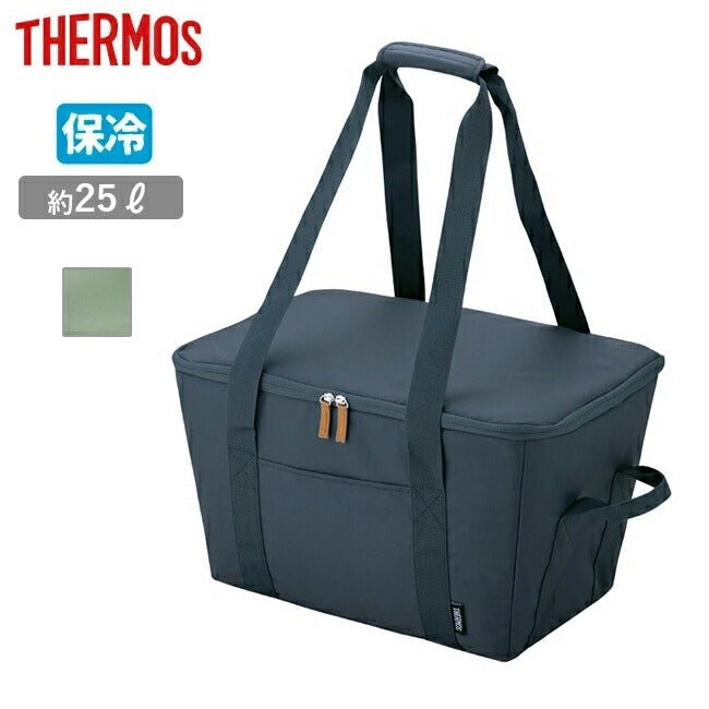 THERMOS サーモス 保冷買い物カゴ用バッグ RFG-025