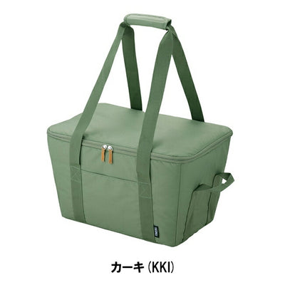THERMOS サーモス 保冷買い物カゴ用バッグ RFG-025