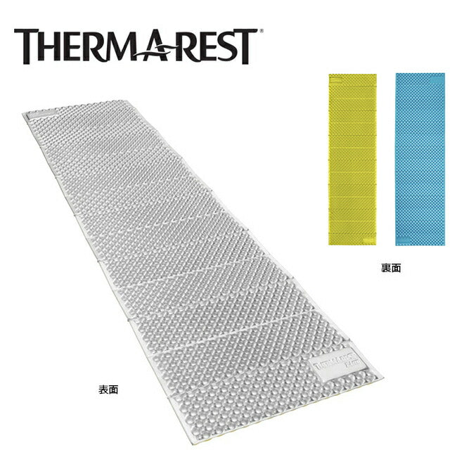 THERM A REST サーマレスト マットレス Ｚライト ソル スモール