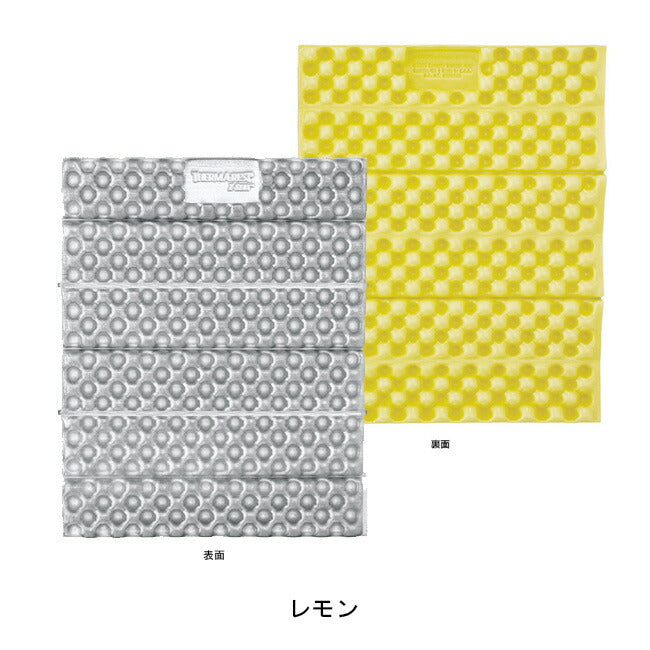 THERM A REST サーマレスト Zシート ソル 30036/30947