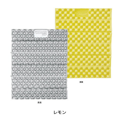 THERM A REST サーマレスト Zシート ソル 30036/30947