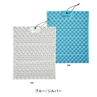 THERM A REST サーマレスト Zシート ソル 30036/30947
