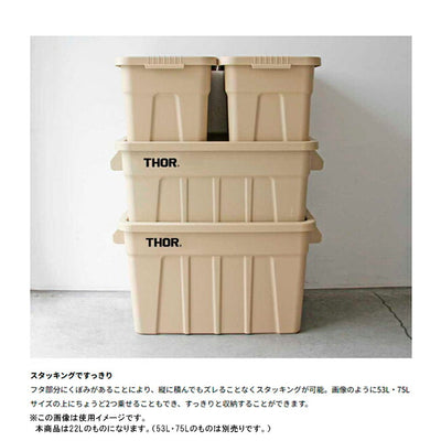 THOR ソー Large Totes DC 22L ラージトートディーシー22L 365122