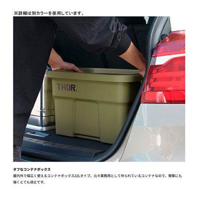 THOR ソー Large Totes DC 22L ラージトートディーシー22L 365122