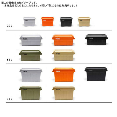 THOR ソー Large Totes DC 22L ラージトートディーシー22L 365122