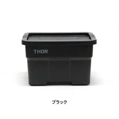 THOR ソー Large Totes DC 22L ラージトートディーシー22L 365122