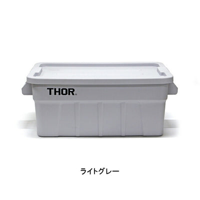 THOR ソー Large Totes DC 53L ラージトートディーシー53L 365153