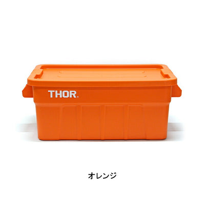 THOR ソー Large Totes DC 53L ラージトートディーシー53L 365153