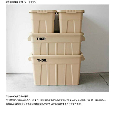 THOR ソー Large Totes DC 53L ラージトートディーシー53L 365153