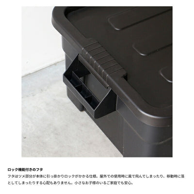 THOR ソー Large Totes DC 53L ラージトートディーシー53L 365153