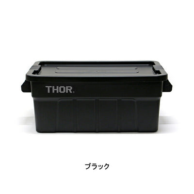THOR ソー Large Totes DC 53L ラージトートディーシー53L 365153