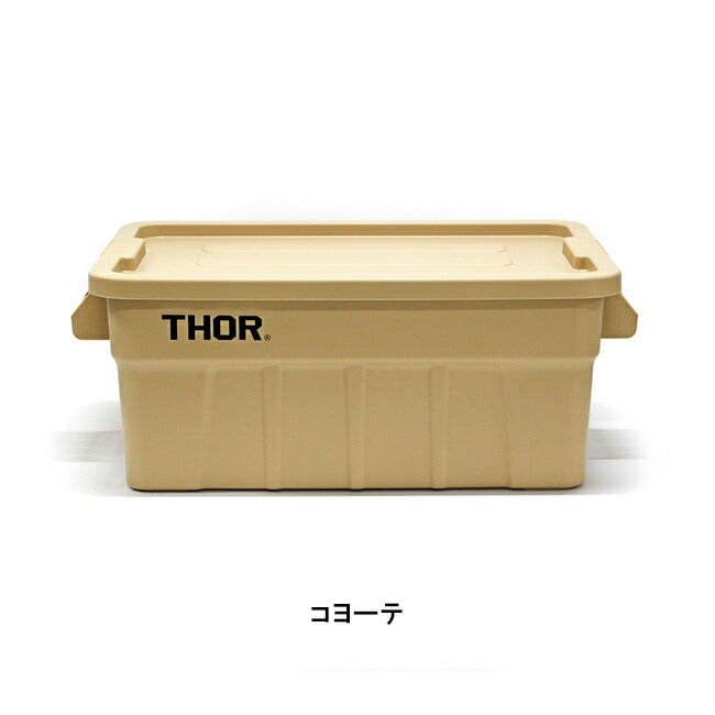 THOR ソー Large Totes DC 53L ラージトートディーシー53L 365153