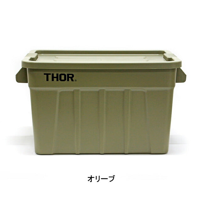 THOR ソー Large Totes DC 75L ラージトートディーシー75L 365175