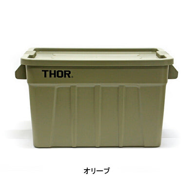 THOR ソー Large Totes DC 75L ラージトートディーシー75L 365175